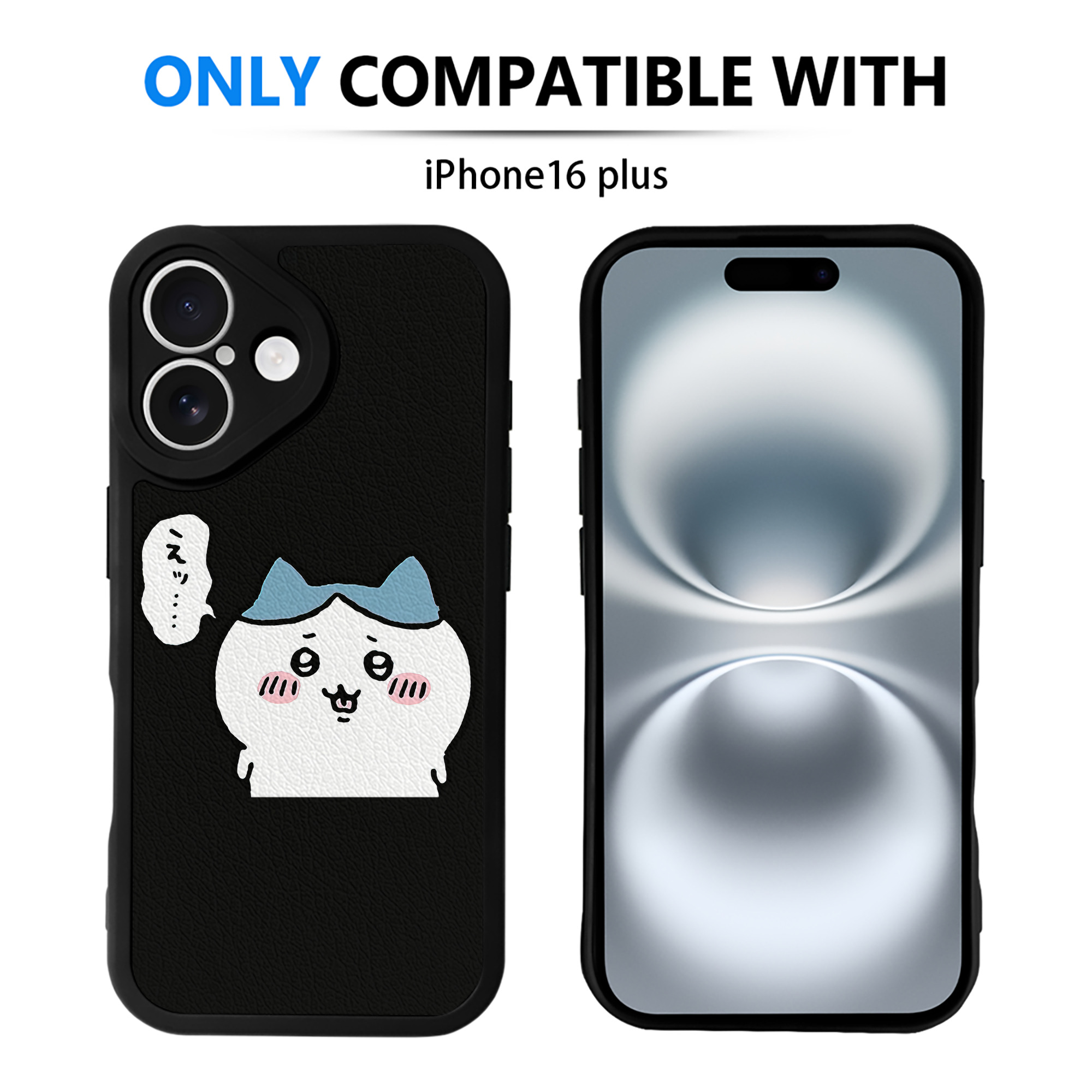 （画像用） ちいかわ ハチワレ Chii-kawa hachiware 【iPhone 16シリーズ対応】シリコンスマホケース（レザー調） 材質：シリコン